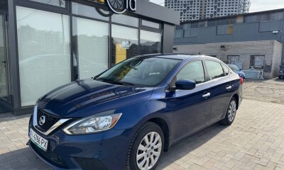 Nissan Sentra